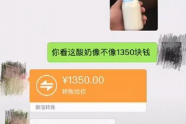 潜江讨债公司如何把握上门催款的时机