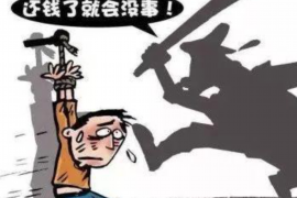 潜江商账追讨清欠服务