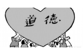 潜江讨债公司